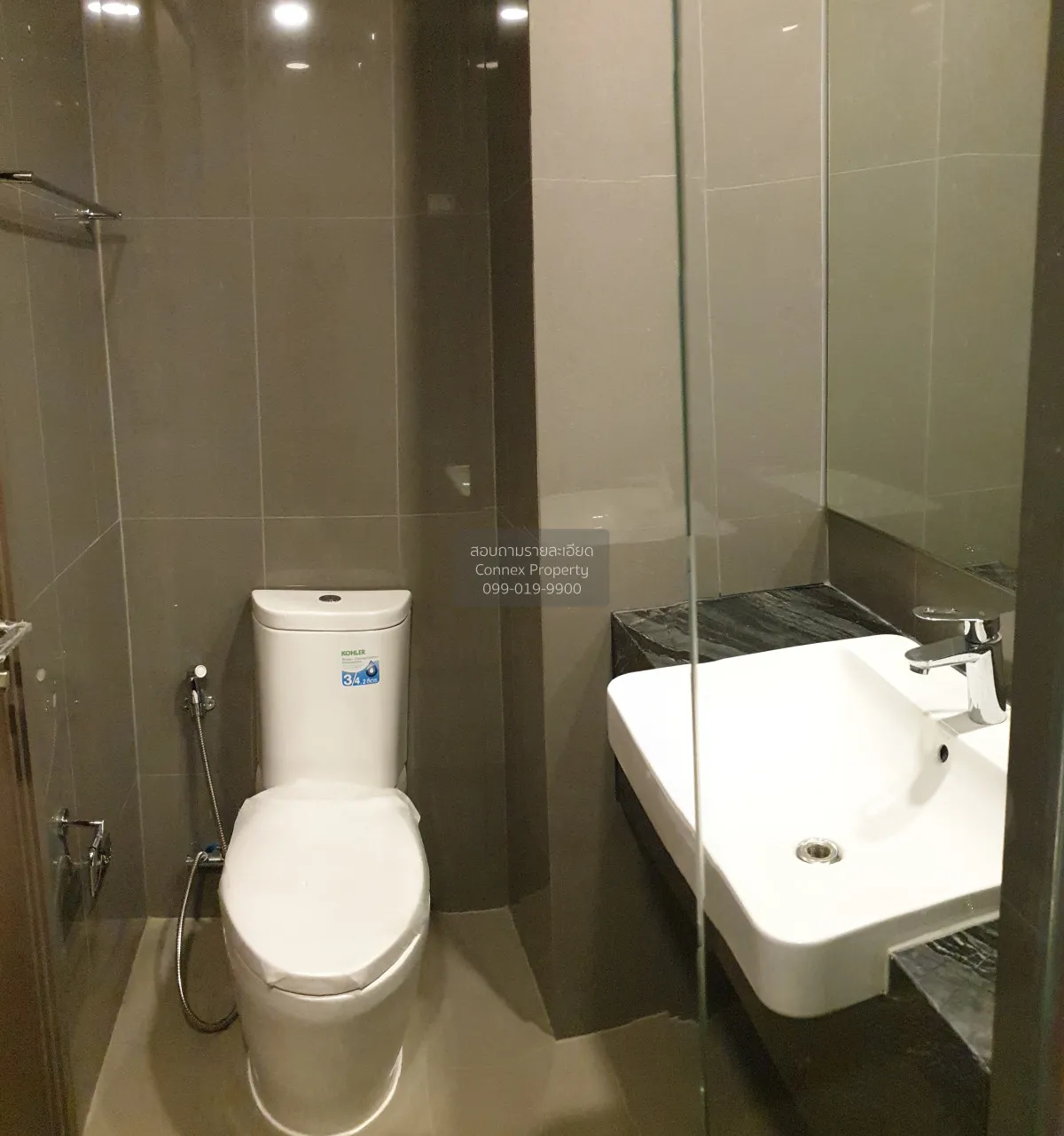 เช่าคอนโด  แอชตัน จุฬา-สีลม ชั้นสูง MRT-สามย่าน สี่พระยา เขต บางร