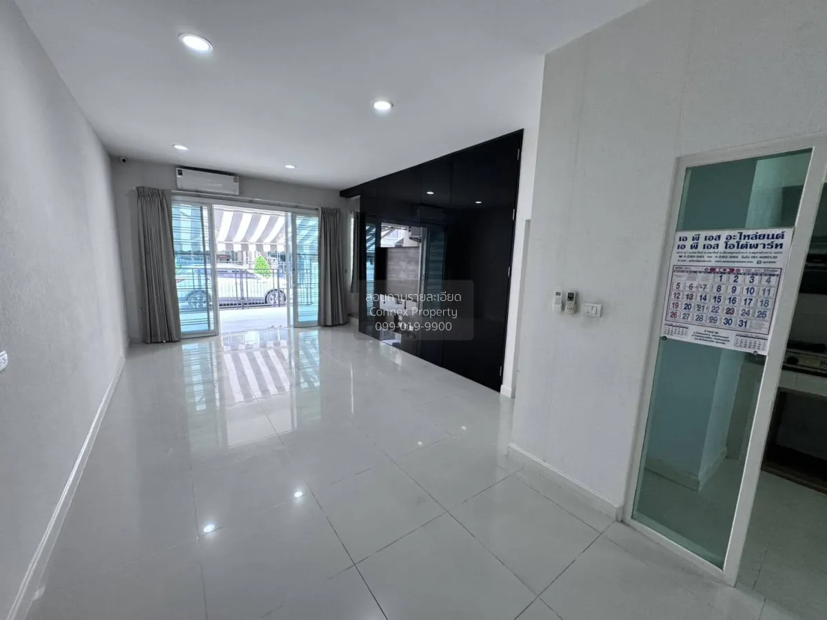 ขายทาวน์เฮ้าส์/ทาวน์โฮม  บ้านกลางเมือง เอส - เซ้นส์ ศรีนครินทร์ ห 4