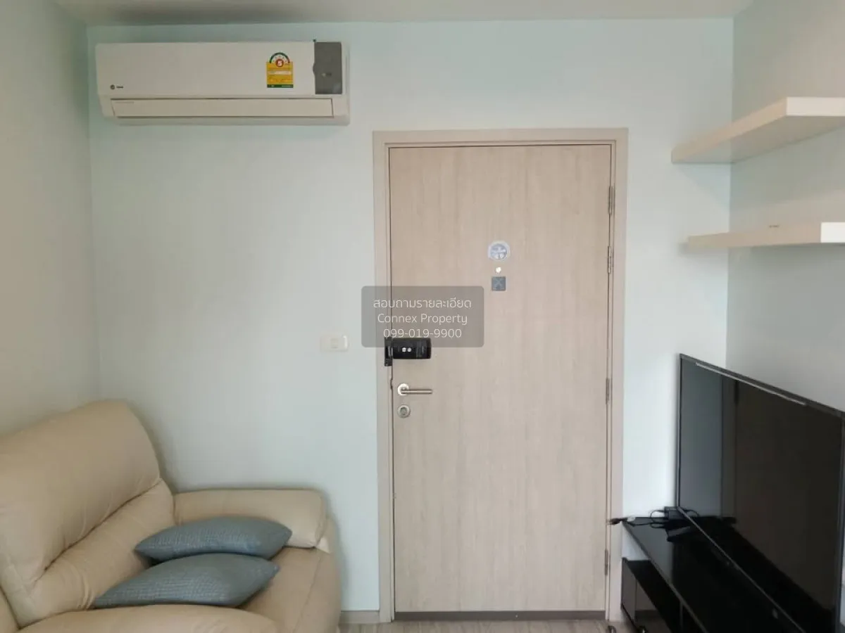 ขายคอนโด  ไอดีโอ โมบิ วงศ์สว่าง อินเตอร์เชนจ์ MRT-บางซ่อน บางซื่อ 2