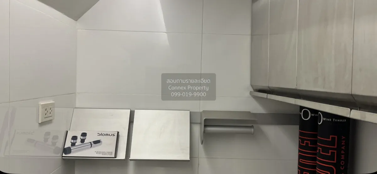 ขายทาวน์เฮ้าส์/ทาวน์โฮม  คริสตัล วิลล์ วิวสวย รีโนเวทใหม่ MRT-ลาด