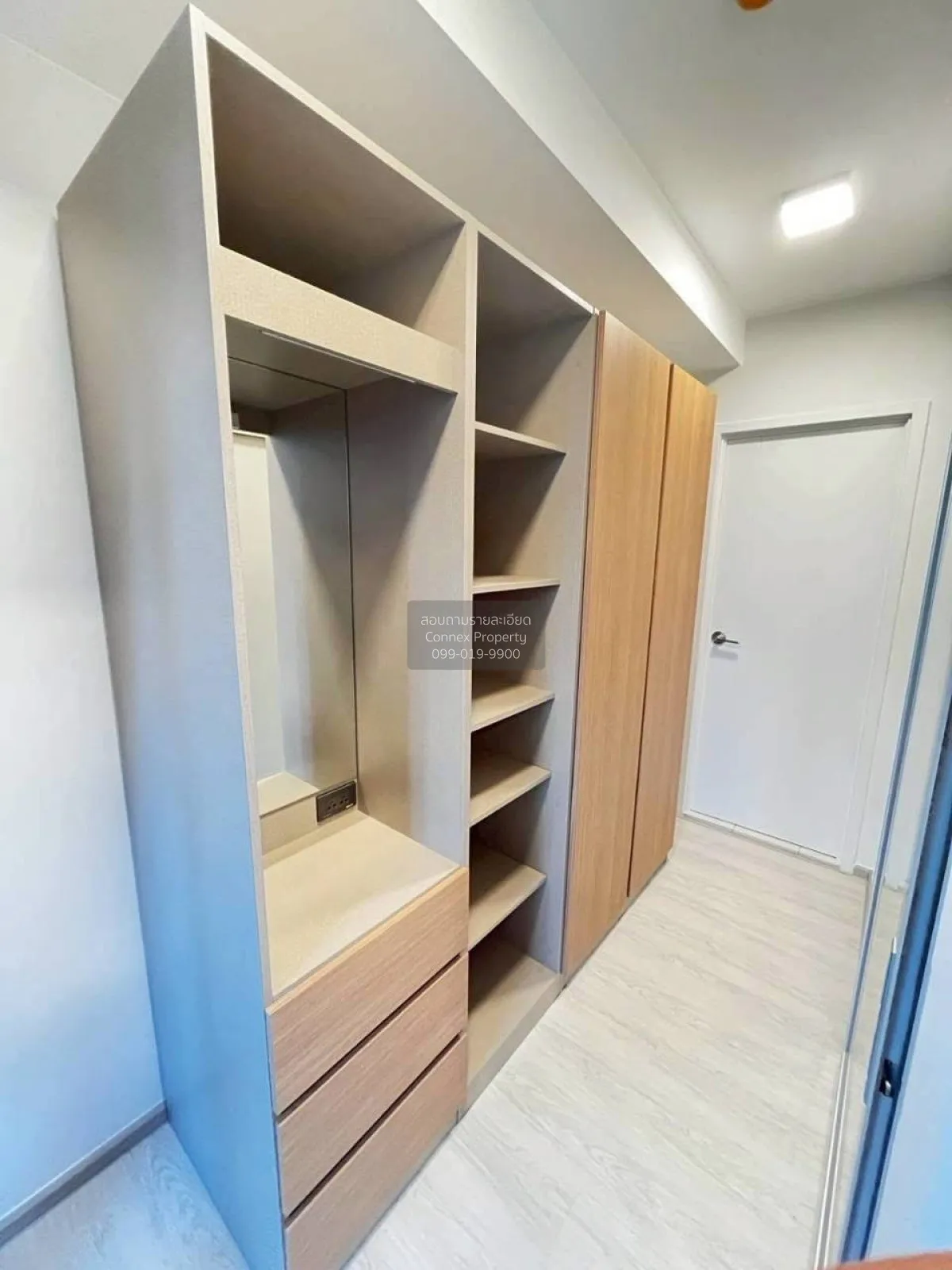 เช่าคอนโด  พลัมคอนโด สุขุมวิท 62 BTS-บางจาก พระโขนงใต้ เขต พระโขน