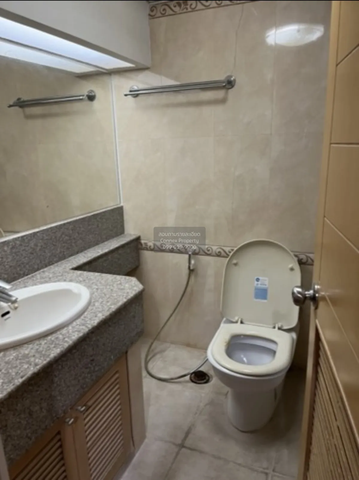 For Sale Condo , Ratanakosin Island , MRT-Bang Yi Khon , Arun Amm