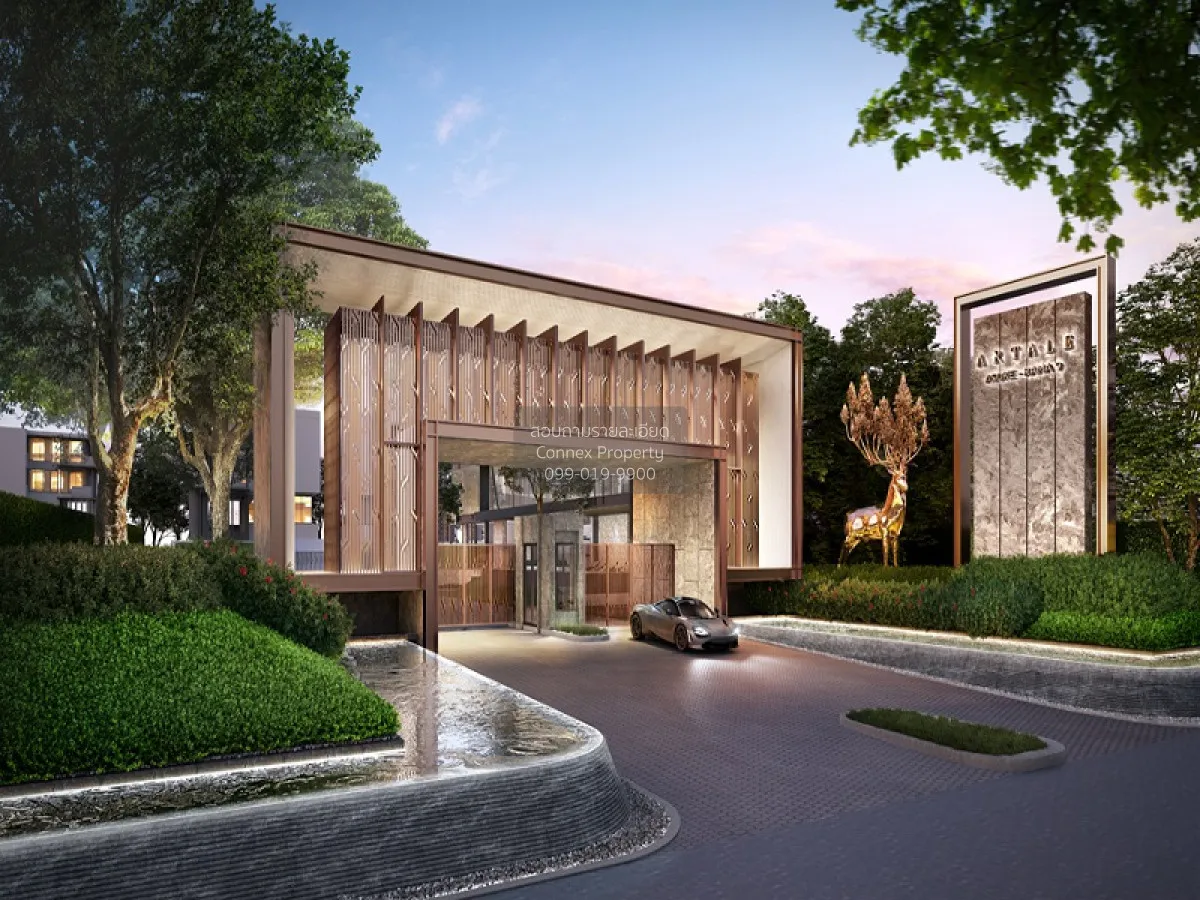 ขายบ้าน  อาร์เทล อโศก-พระราม 9 ห้วยขวาง เขต บางกะปิ กรุงเทพ CX-14 1