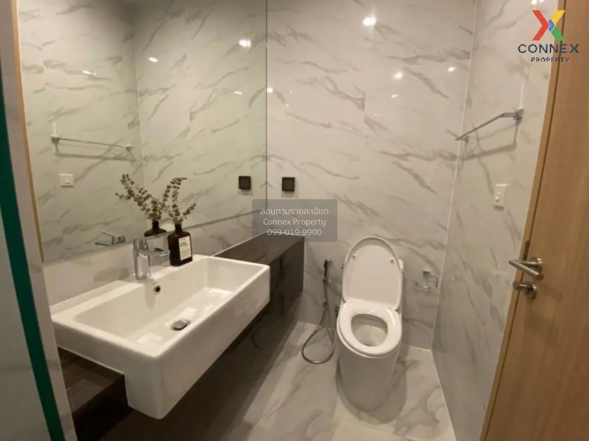 FOR RENT condo , Noble BE 19 , BTS-Asok , Khlong Toei Nuea , Watt