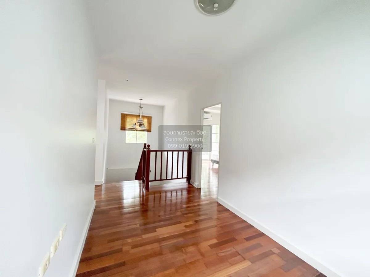 ขายบ้าน  เศรษฐสิริ รามอินทรา ห้องมุม หน้ากว้าง บางชัน เขต คลองสาม