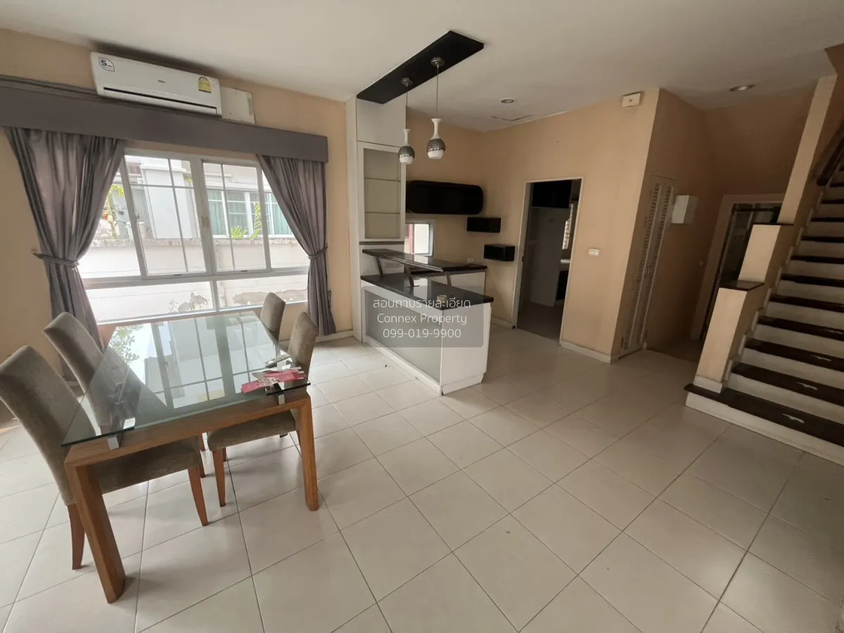 ขายบ้าน  สราญสิริ รามอินทรา วิวสวย ห้องมุม หน้ากว้าง บางชัน เขต ค 2