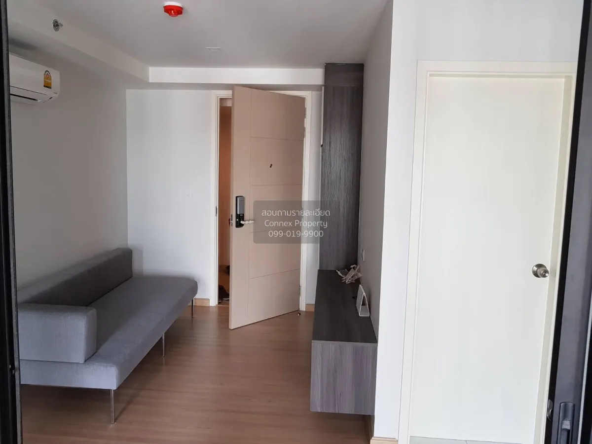 For Sale Condo , Knightsbridge Sky City , BTS-Sai Yud , Anusawari 2