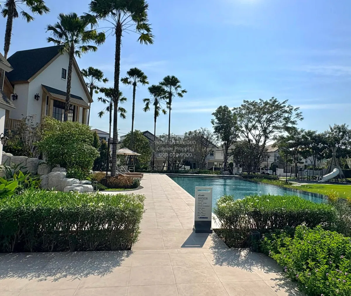 For Rent House , Villaggio 3 Srinakarin - Bangna , Bang Kaeo , Ba