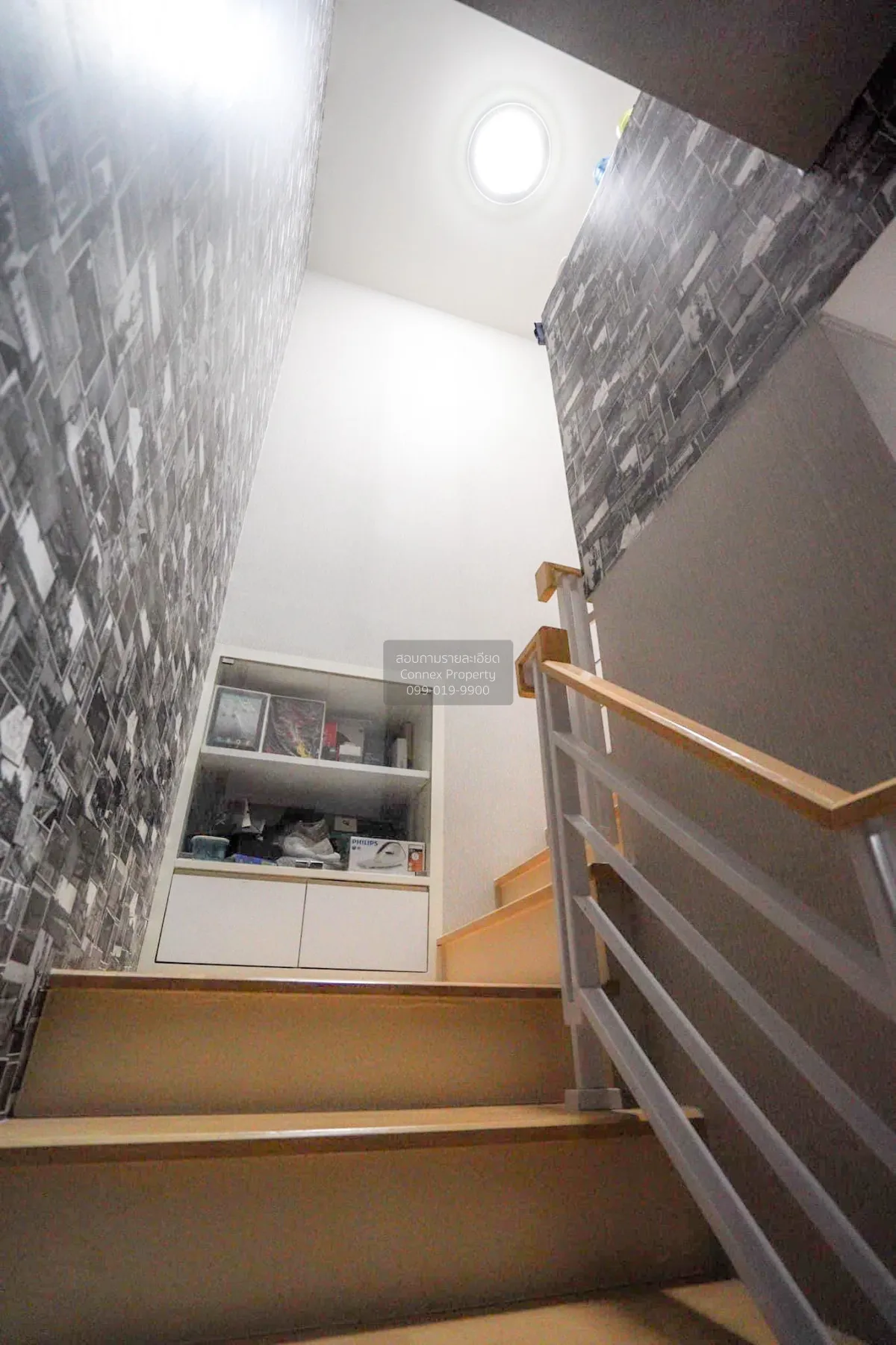 ขายทาวน์เฮ้าส์/ทาวน์โฮม  พลีโน่ วงแหวน-รามอินทรา วิวสวย ห้องมุม ห