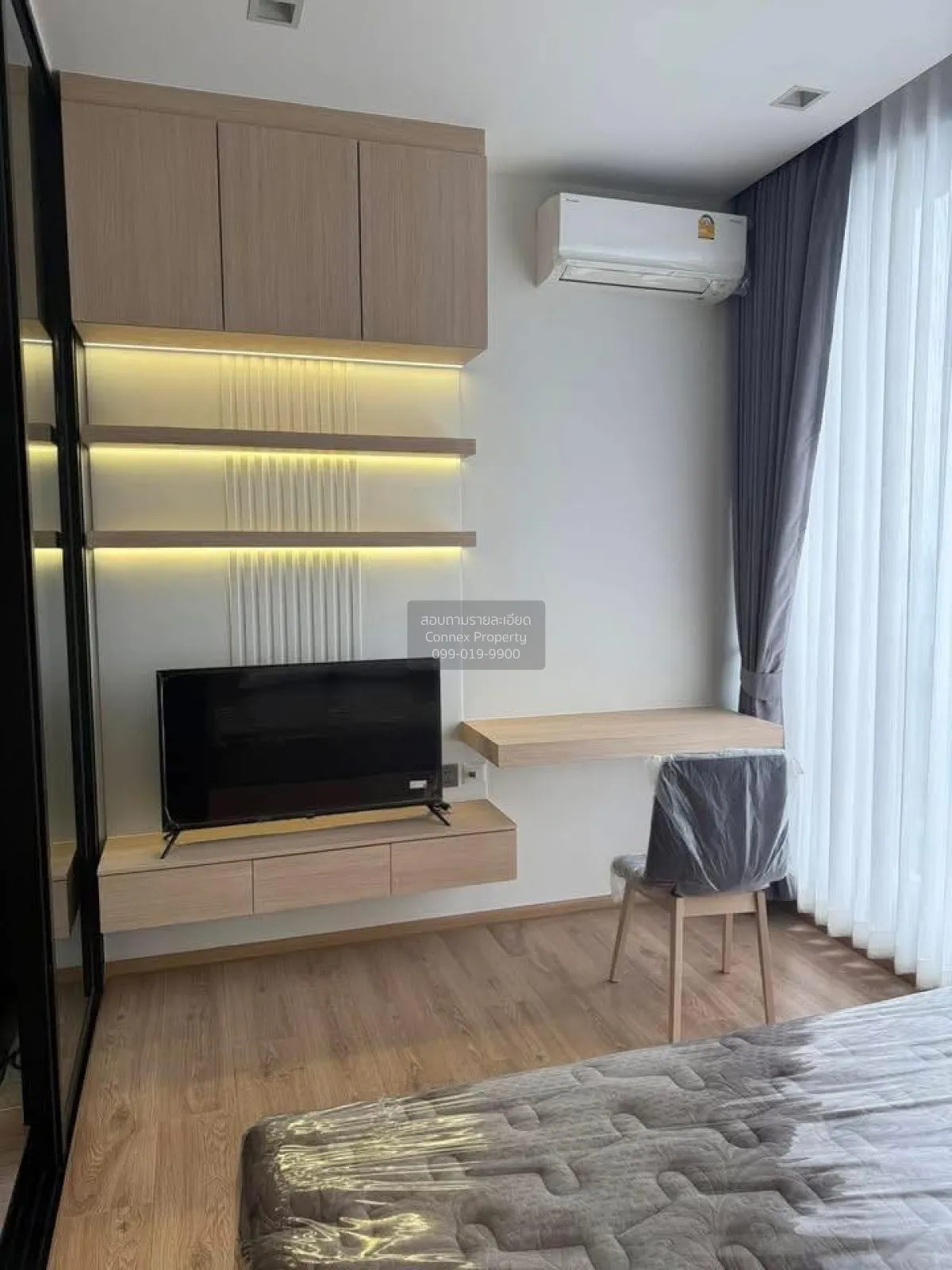 For Rent Condo , Noble Around Ari , BTS-Ari , Sam Sen Nai , Phaya