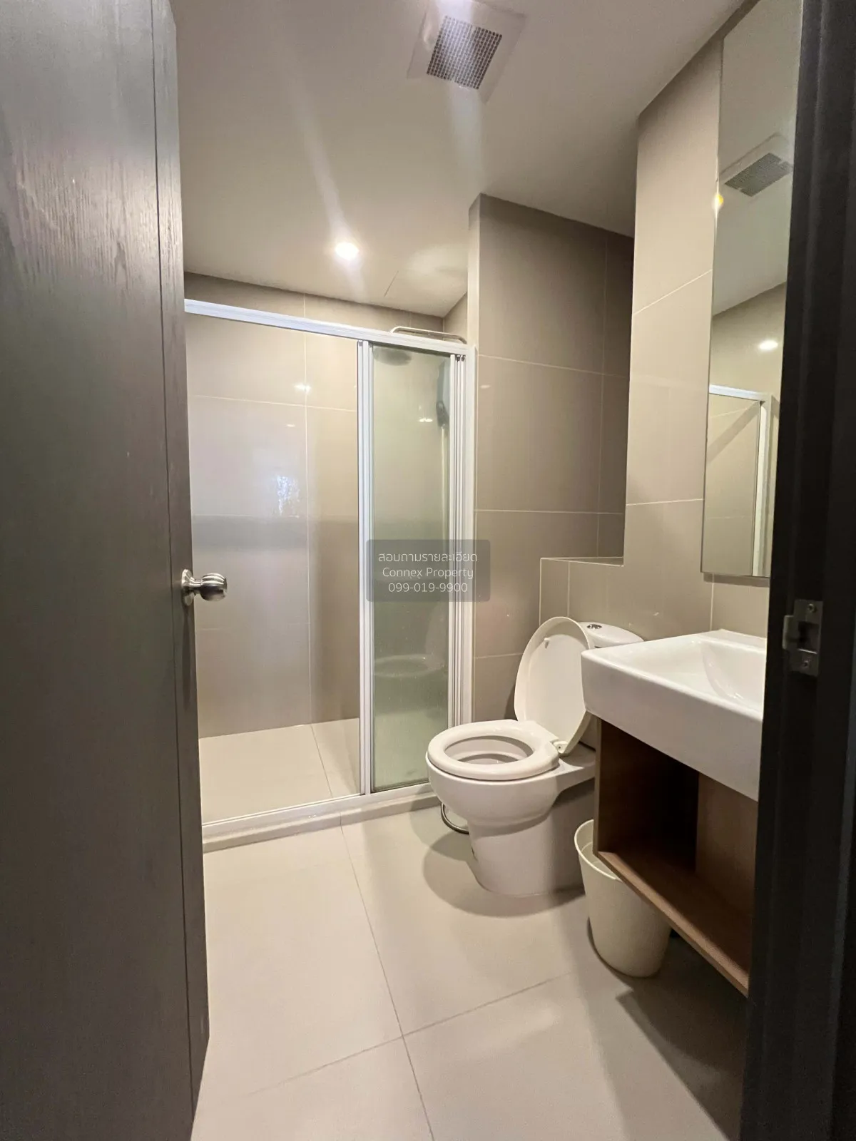 ขายคอนโด  เอลลิโอ เดล เนสท์ ห้องมุม BTS-อุดมสุข บางนา เขต บางนา ก