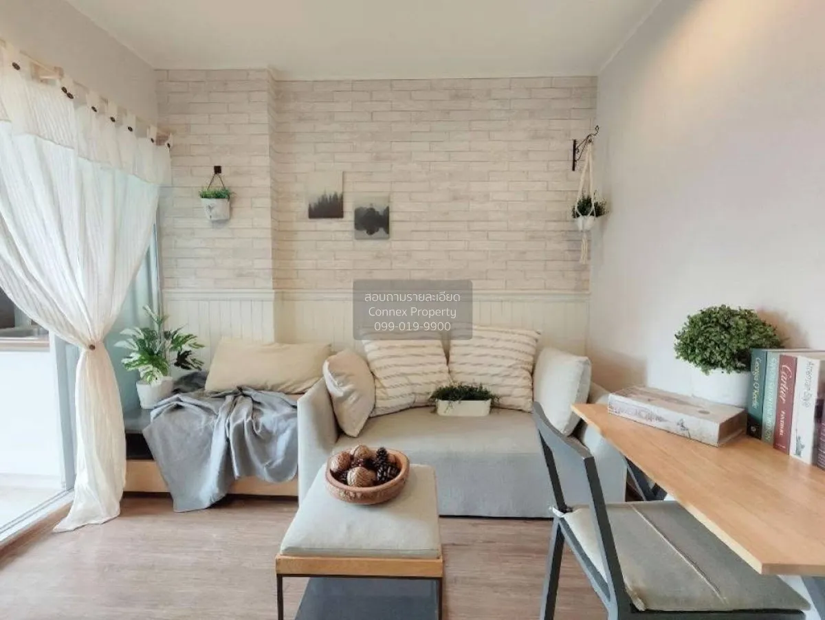 ขายคอนโด  ยู ดีไลท์ แอท บางซ่อน สเตชั่น ชั้นสูง MRT-บางซ่อน บางซื 4