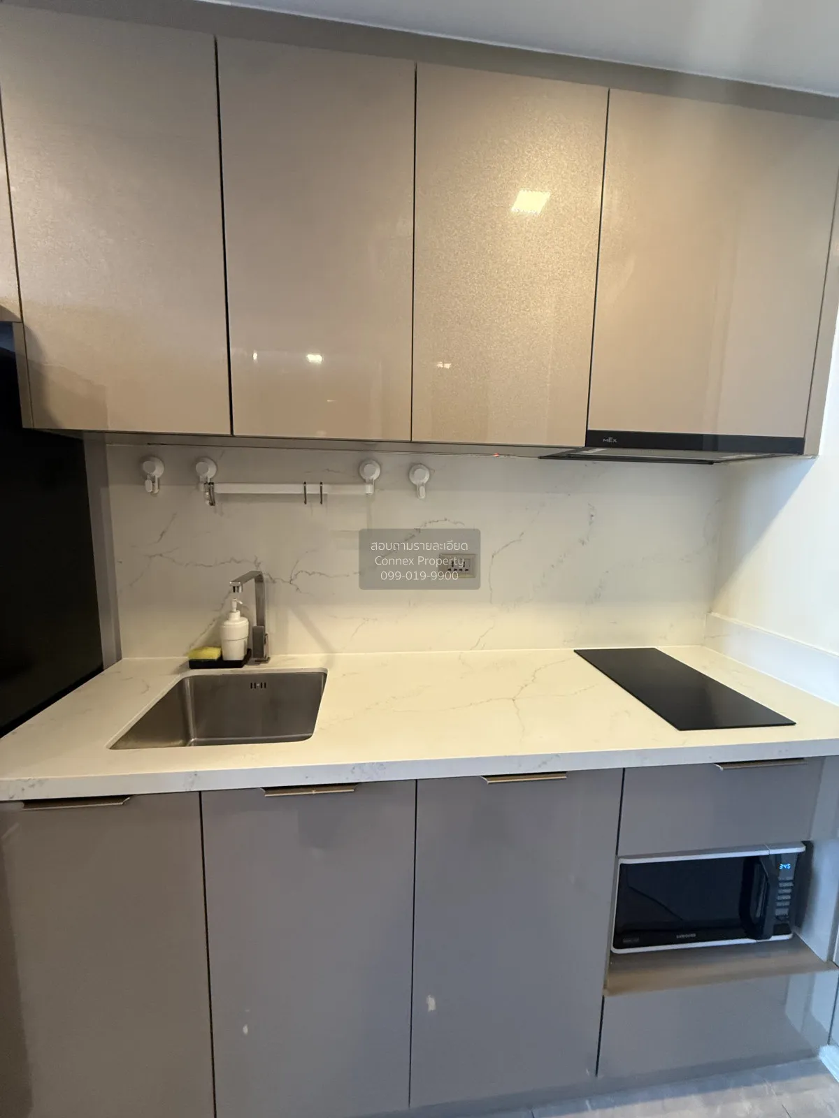 เช่าคอนโด  วันไนน์ไฟว์ อโศก - พระราม 9 ชั้นสูง MRT-พระราม 9 ห้วยข 3