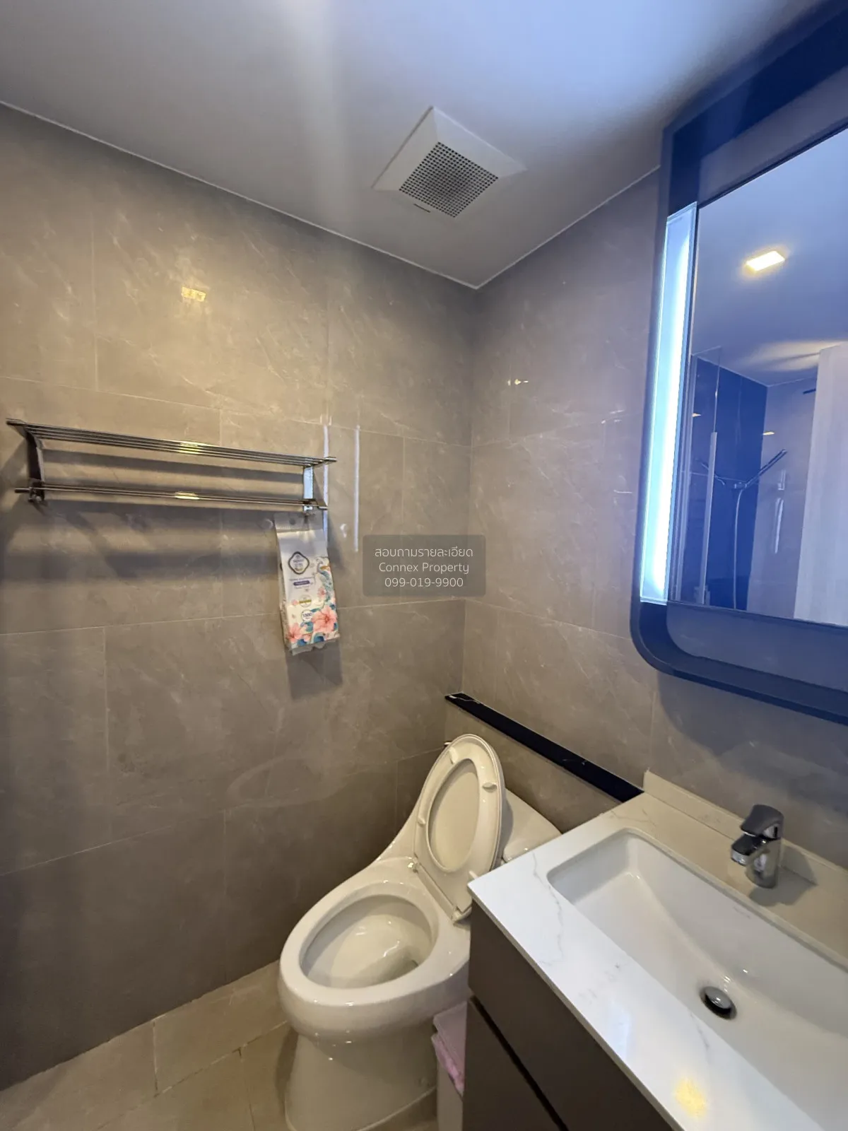 เช่าคอนโด  วันไนน์ไฟว์ อโศก - พระราม 9 ชั้นสูง MRT-พระราม 9 ห้วยข