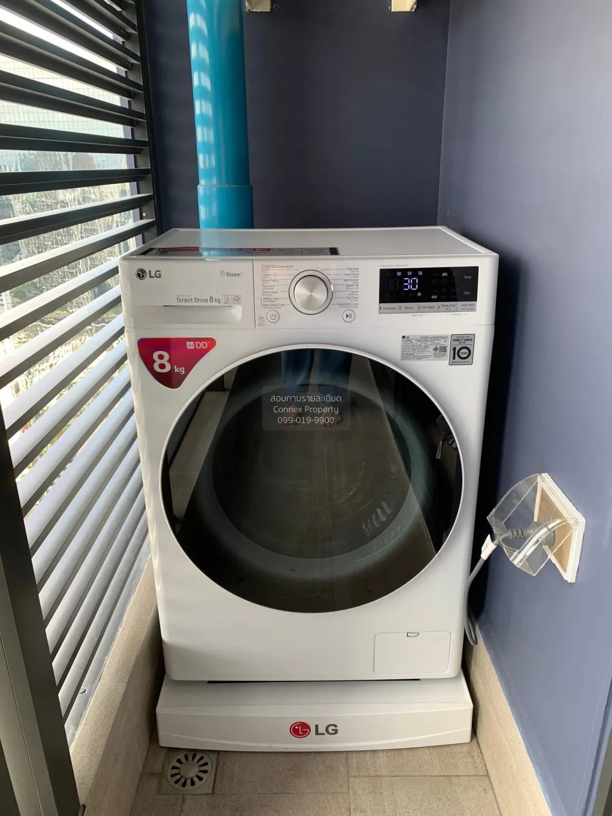 เช่าคอนโด  วันไนน์ไฟว์ อโศก - พระราม 9 ชั้นสูง MRT-พระราม 9 ห้วยข