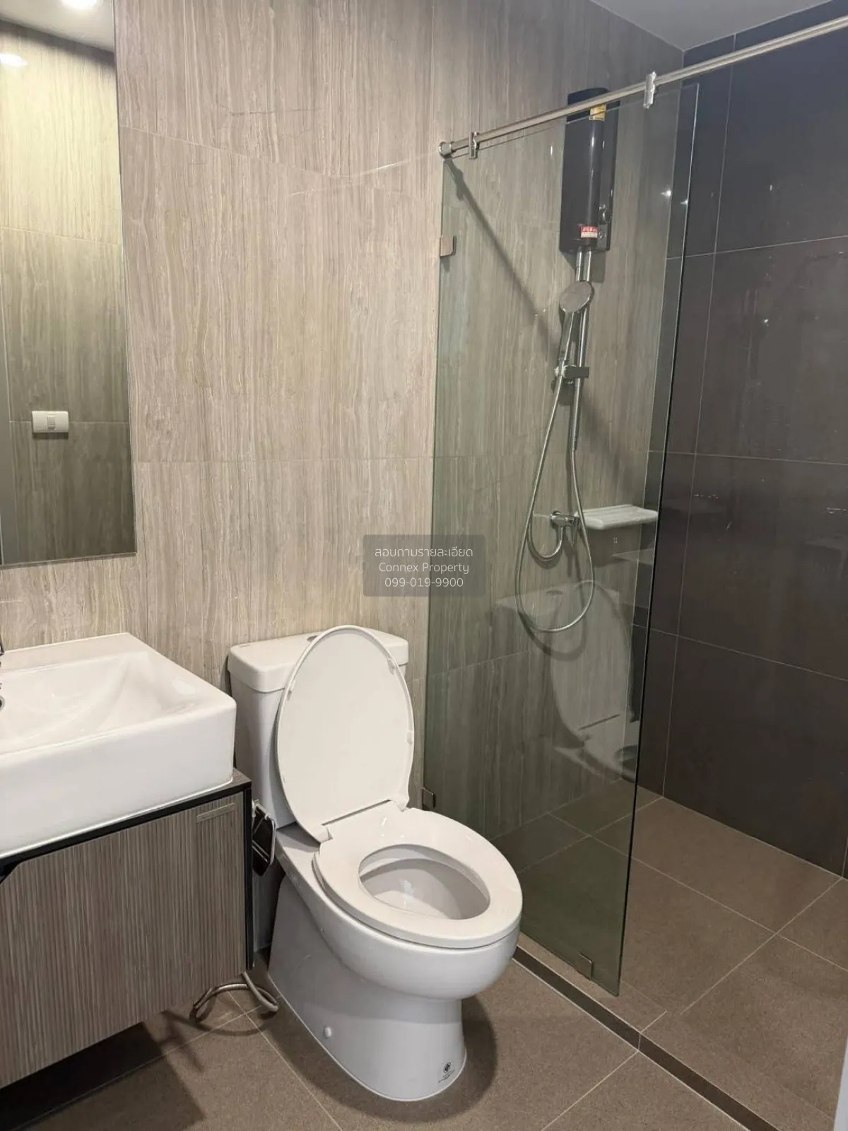 เช่าคอนโด  เดอะพาร์คแลนด์ เพชรเกษม 56 MRT-ภาษีเจริญ บางหว้า เขต ภ