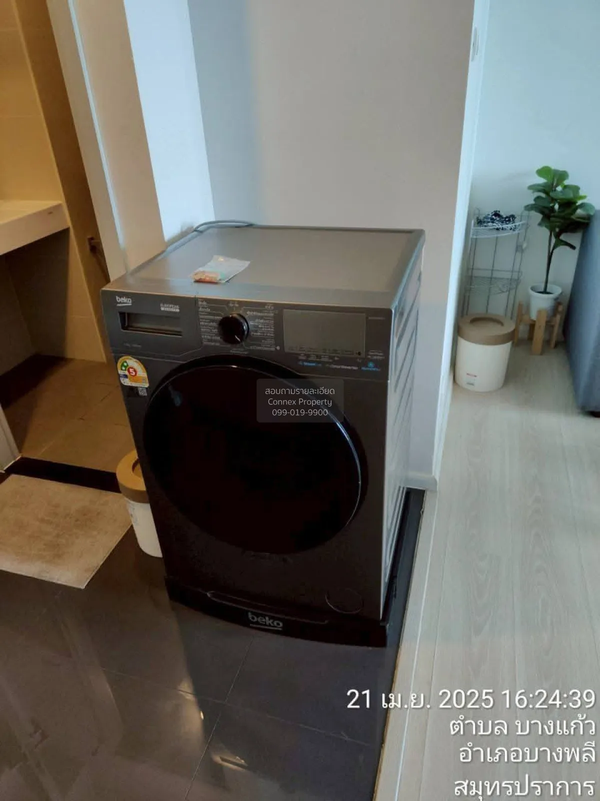 เช่าคอนโด  เอ สเปซ เมกา บางพลีน้อย บางพลี สมุทรปราการ CX-146304 3