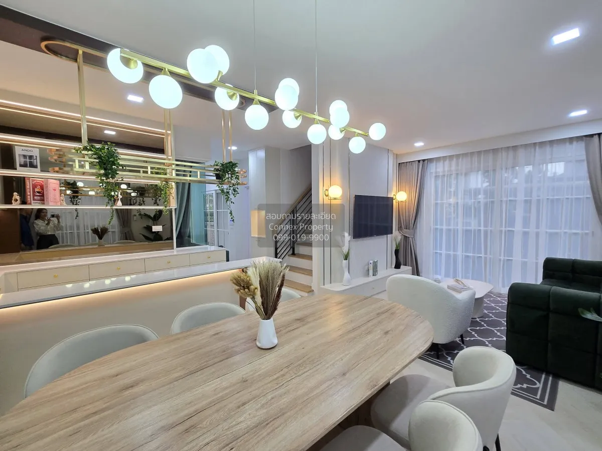 ขายบ้าน  แกรนดิโอ บางนา กม.5 MRT-ศรีแบริ่ง (สายสีเหลือง) บางแก้ว 