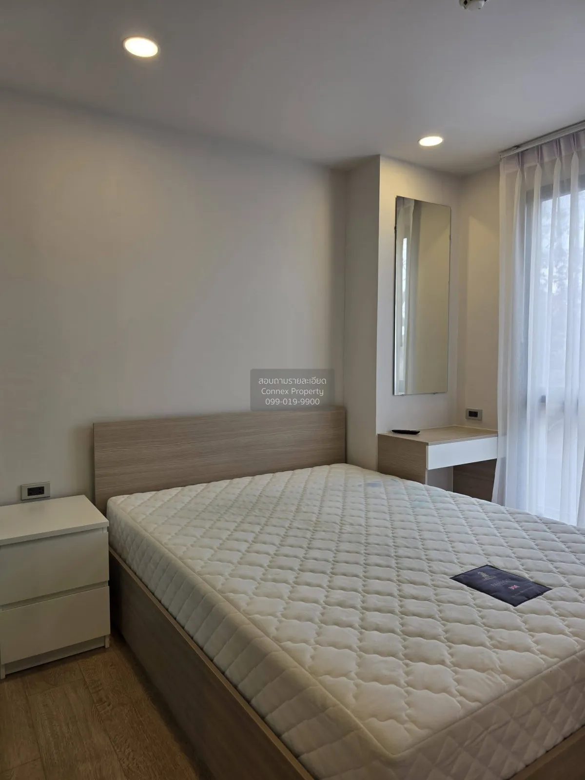 เช่าคอนโด  โคคูน พระราม 9 สวนหลวง เขต สวนหลวง กรุงเทพ CX-146317