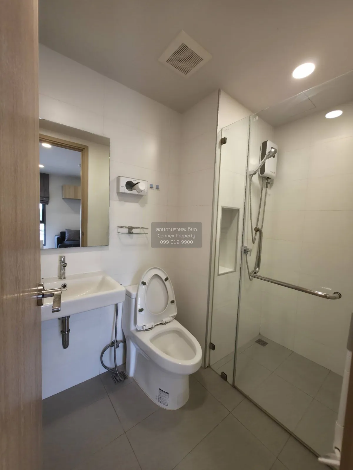 เช่าคอนโด  โคคูน พระราม 9 สวนหลวง เขต สวนหลวง กรุงเทพ CX-146317