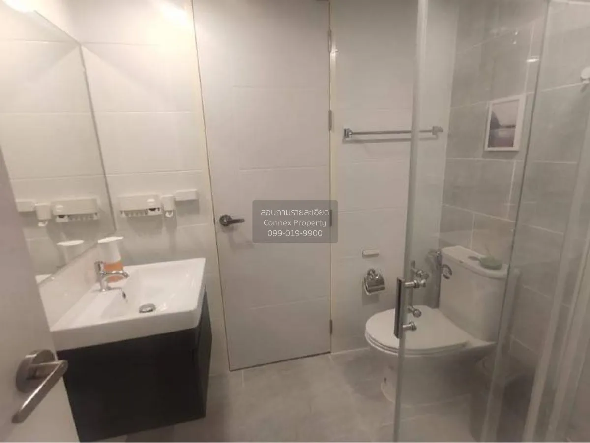 เช่าคอนโด  โมดิช รัชดา 32 BTS-ห้าแยกลาดพร้าว  แขวงจันทรเกษม เขต จ