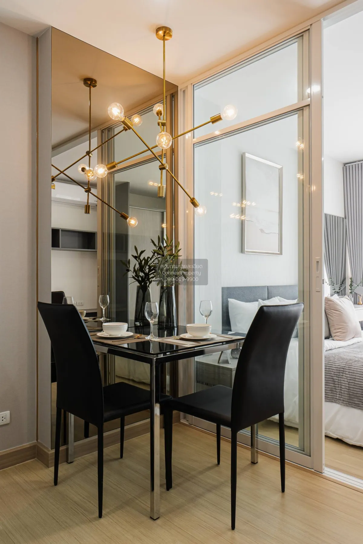 For Rent Condo , Supalai Veranda Ramkhamhaeng , Hua Mak , Bang Ka 3