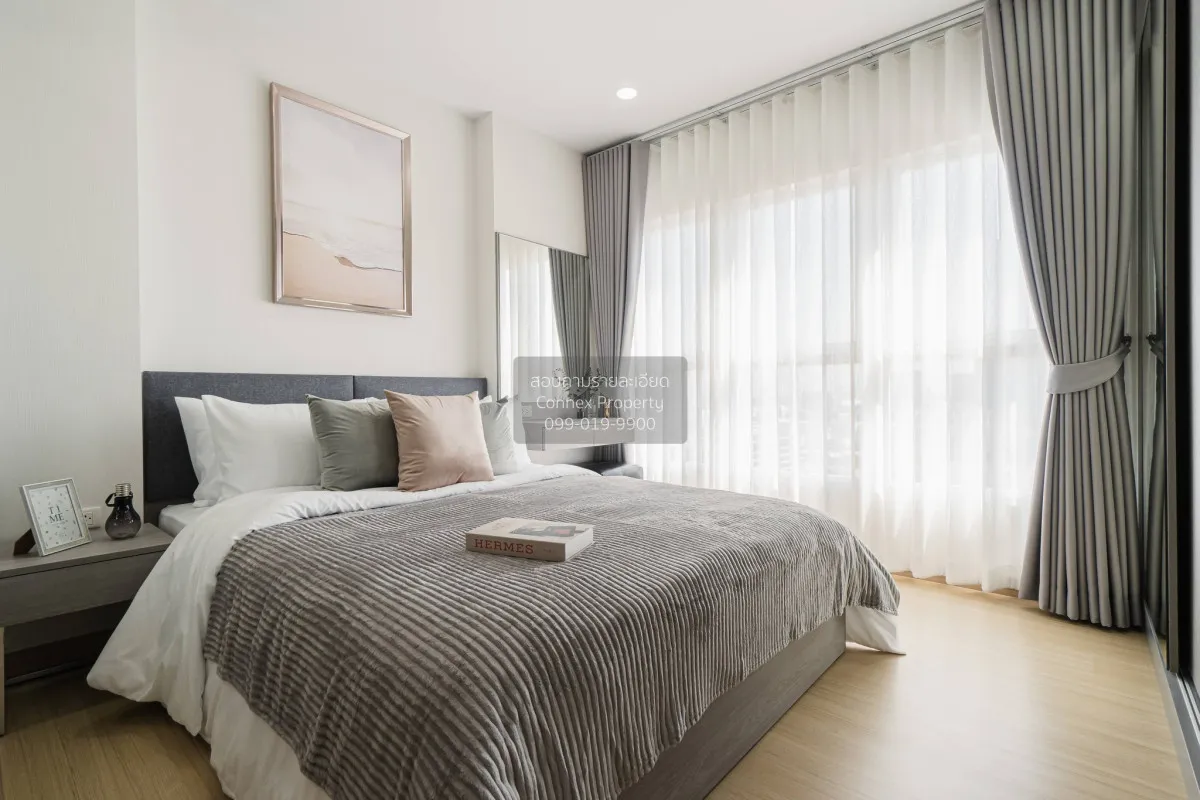 For Rent Condo , Supalai Veranda Ramkhamhaeng , Hua Mak , Bang Ka