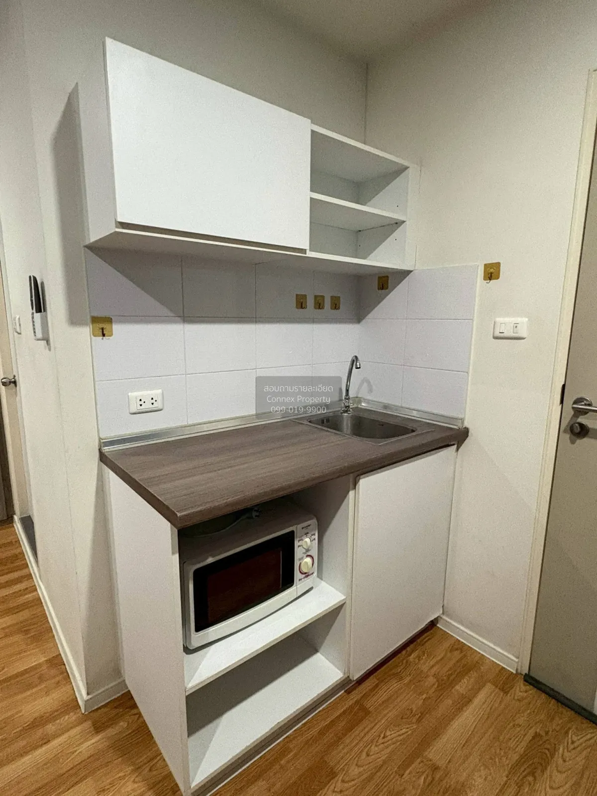 ขายคอนโด  ลุมพินี วิลล์ ราษฎร์บูรณะ - ริเวอร์วิว 2 บางปะกอก เขต ร 3