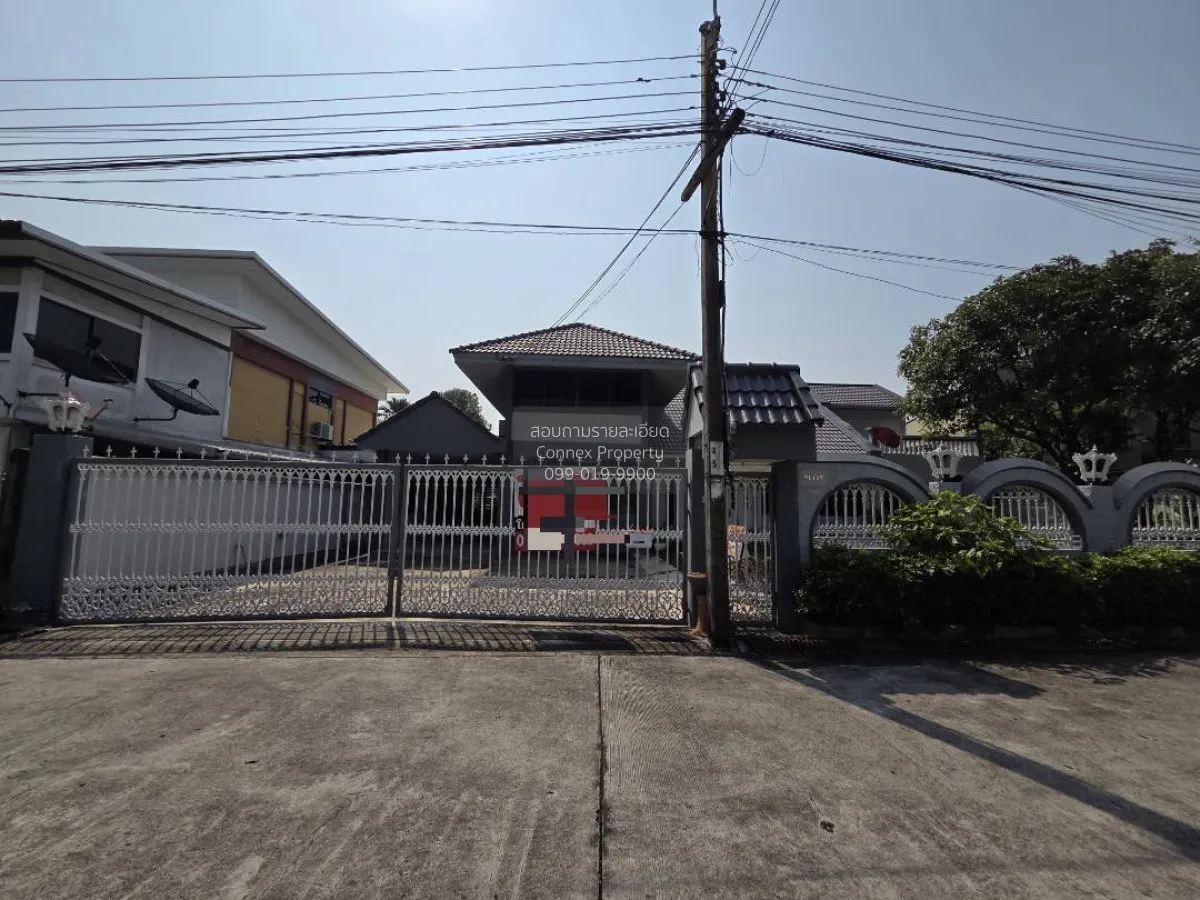 For Sale House , Pruksachat Ramkhamhaeng 118 , Saphan Sung , Saph 1