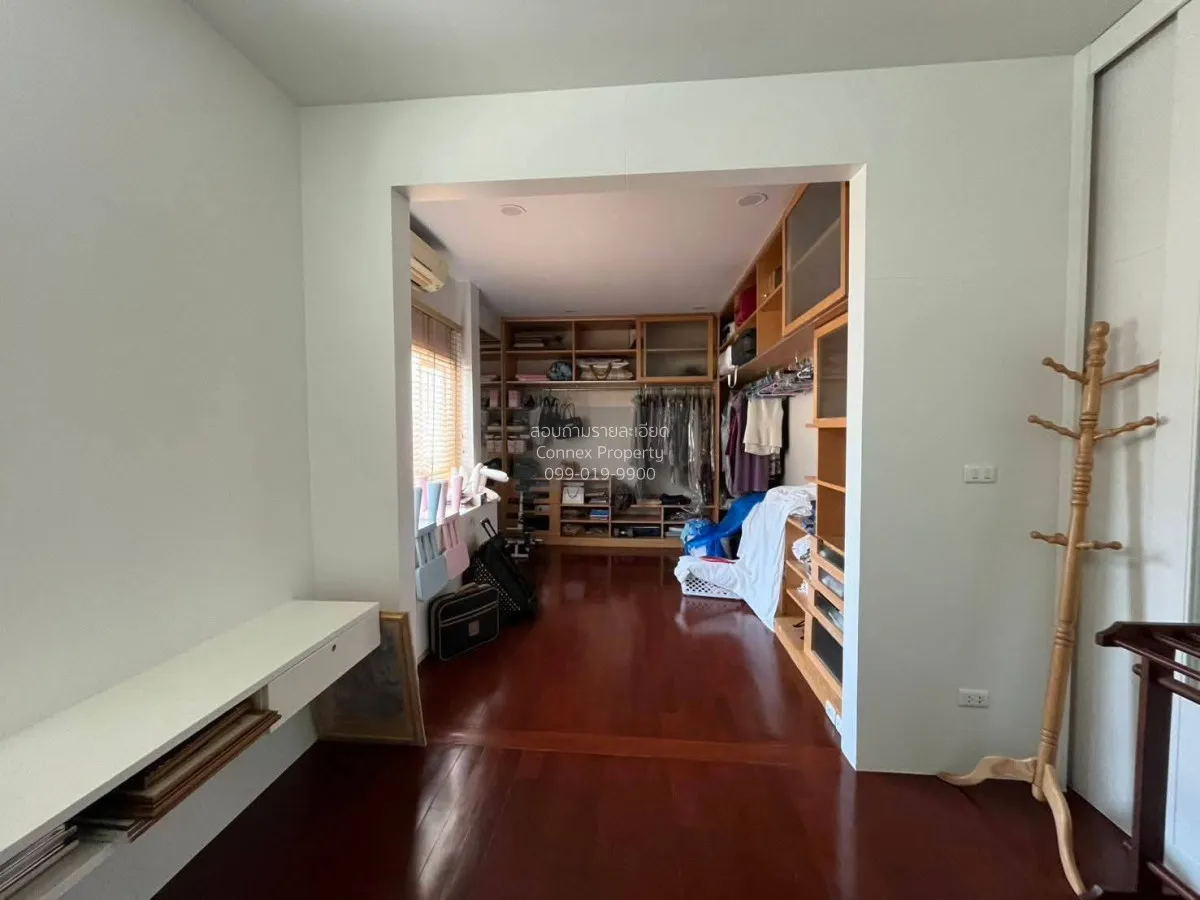 ขายบ้าน  ราชพฤกษ์ เฉลิมพระเกียรติ ร. 9 ดอกไม้ เขต ประเวศ กรุงเทพ 