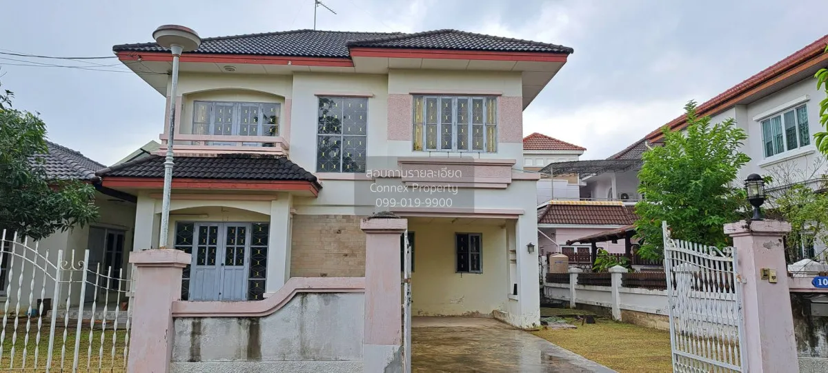 ขายบ้าน  บ้าน สีวลี รังสิต 2 คูคต ลำลูกกา ปทุมธานี CX-146347 1