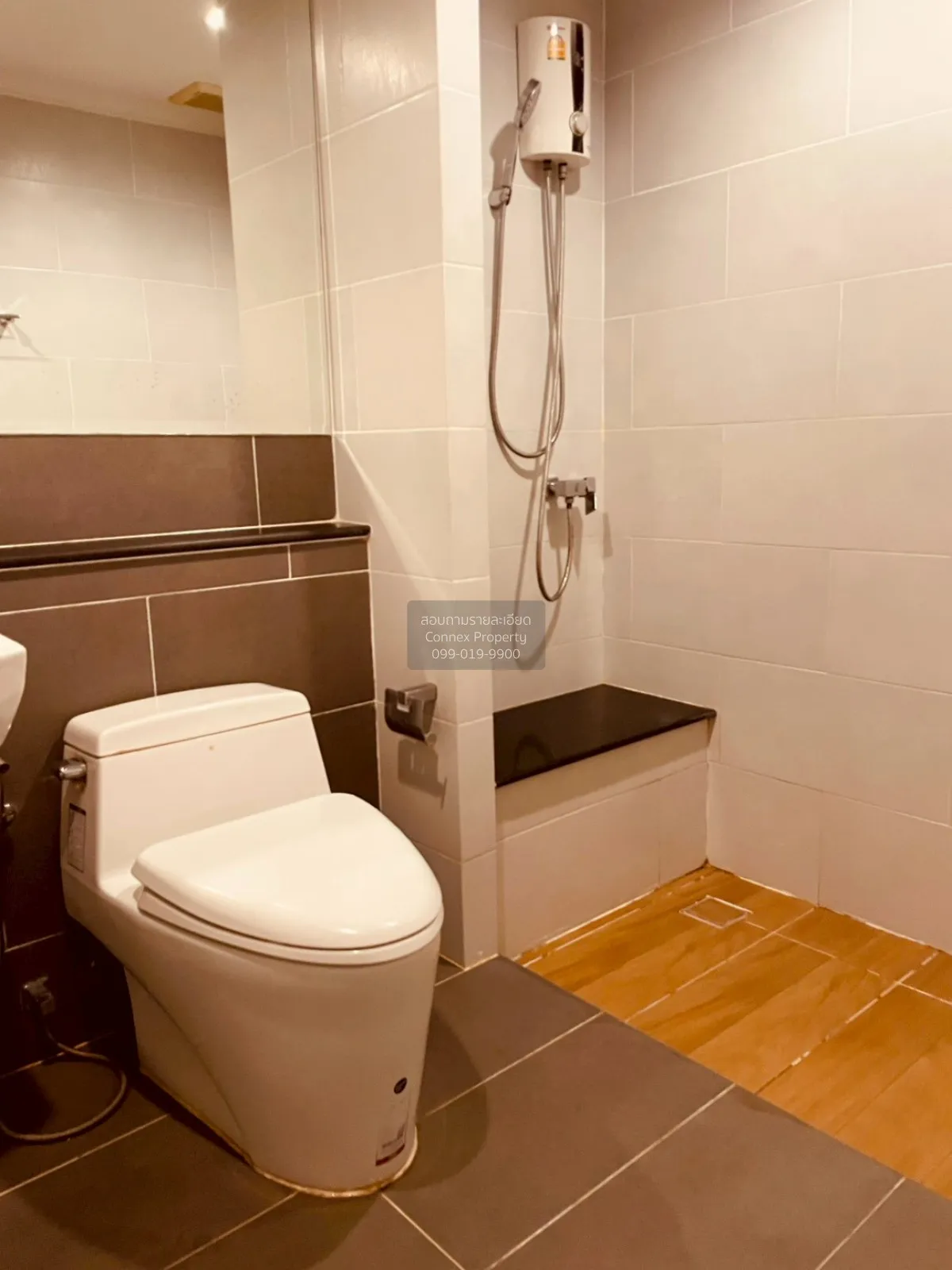 ขายบ้าน  ศุภาลัย เอสเซ้นส์ ลาดพร้าว MRT-ลาดพร้าว 101 (สายสีเหลือง