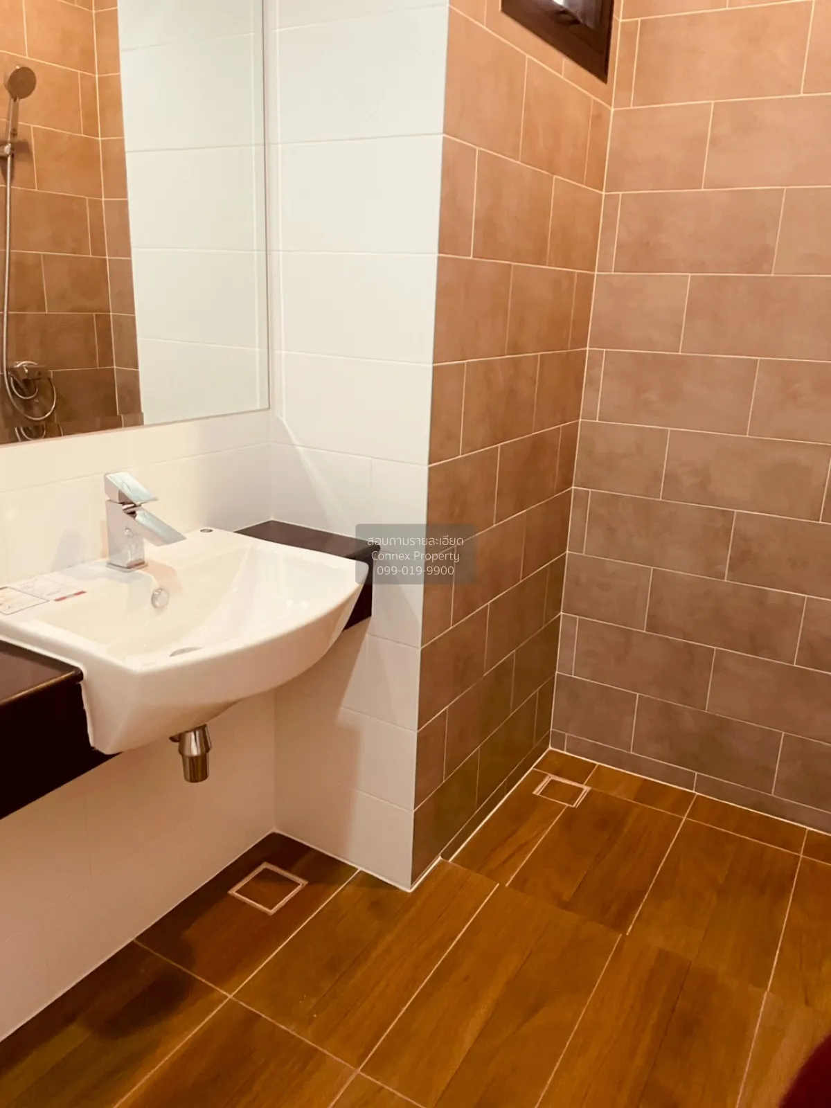 ขายบ้าน  ศุภาลัย เอสเซ้นส์ ลาดพร้าว MRT-ลาดพร้าว 101 (สายสีเหลือง