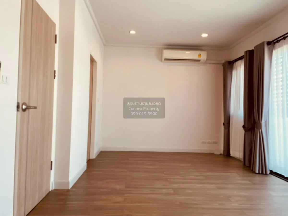 ขายบ้าน  ศุภาลัย เอสเซ้นส์ ลาดพร้าว MRT-ลาดพร้าว 101 (สายสีเหลือง