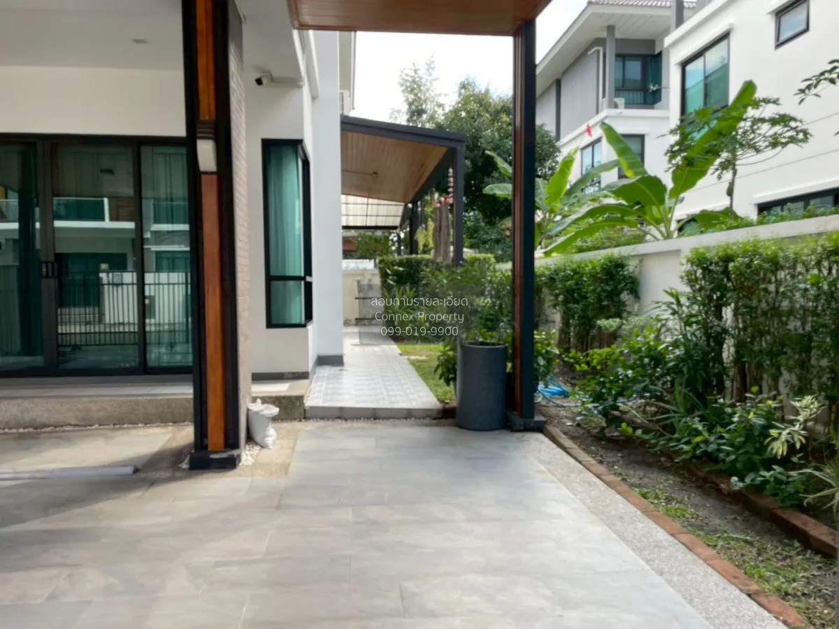 ขายบ้าน  ศุภาลัย เอสเซ้นส์ ลาดพร้าว MRT-ลาดพร้าว 101 (สายสีเหลือง