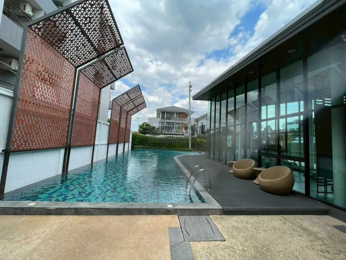 ขายบ้าน  ศุภาลัย เอสเซ้นส์ ลาดพร้าว MRT-ลาดพร้าว 101 (สายสีเหลือง