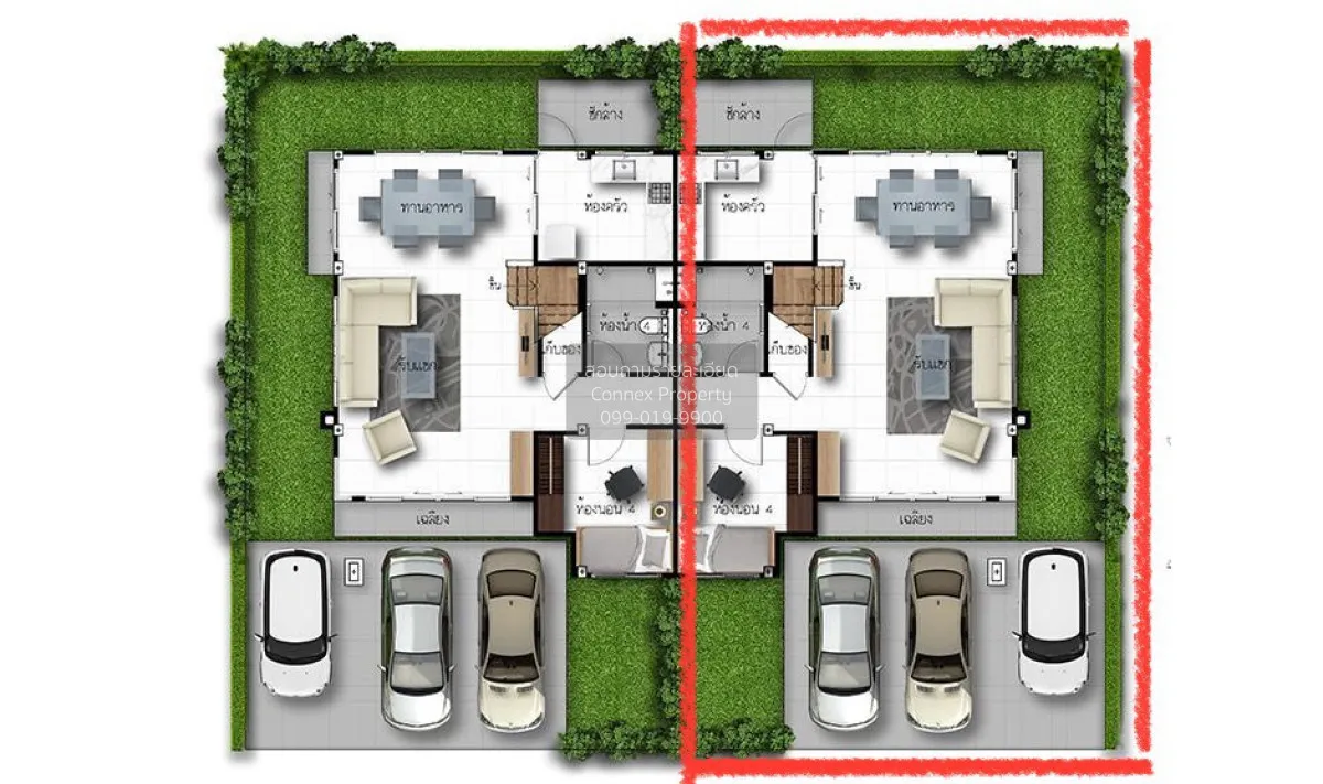 ขายบ้าน  ศุภาลัย เอสเซ้นส์ ลาดพร้าว MRT-ลาดพร้าว 101 (สายสีเหลือง