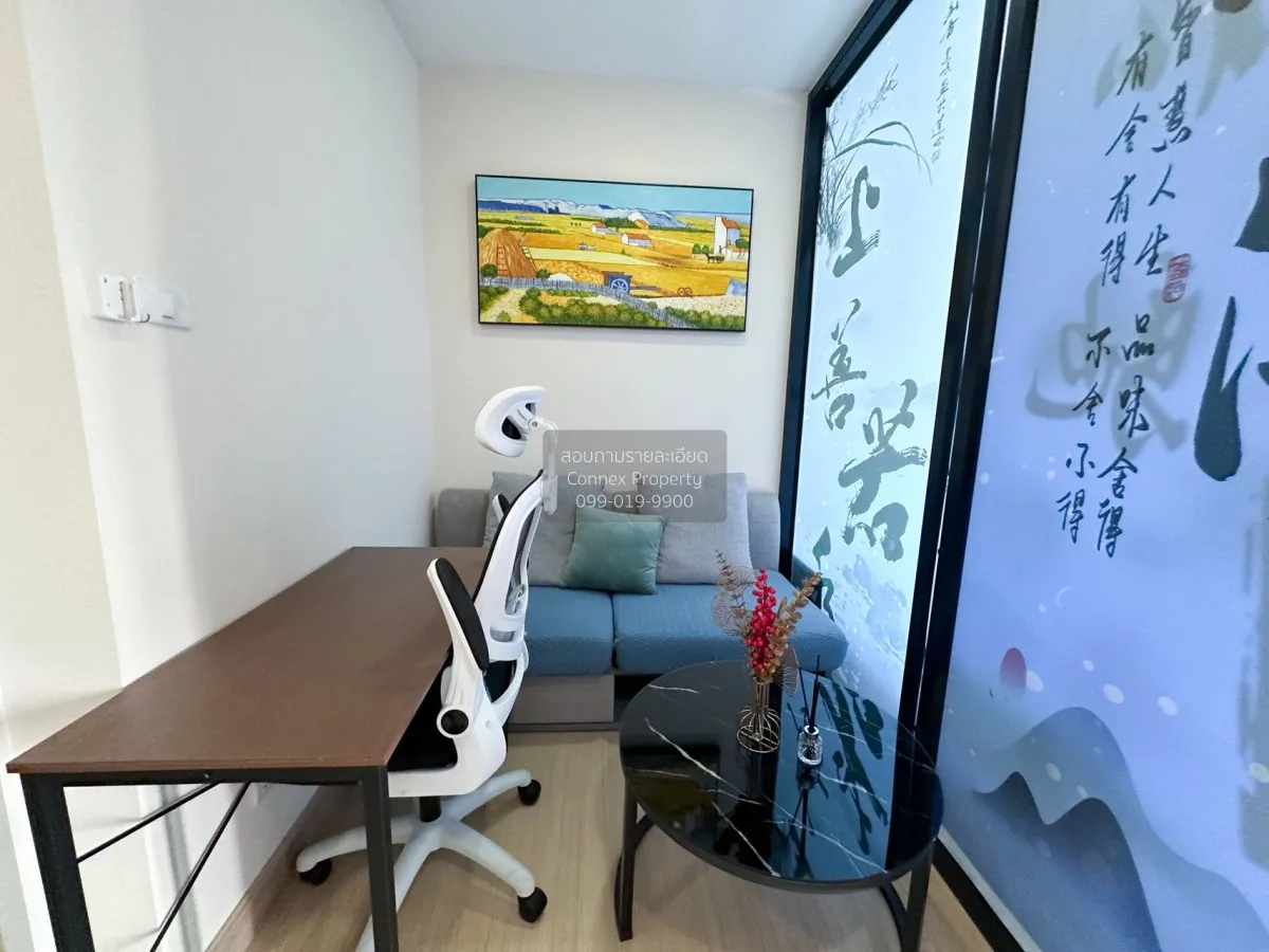 For Rent Condo , Supalai Veranda Ramkhamhaeng , Hua Mak , Bang Ka 1