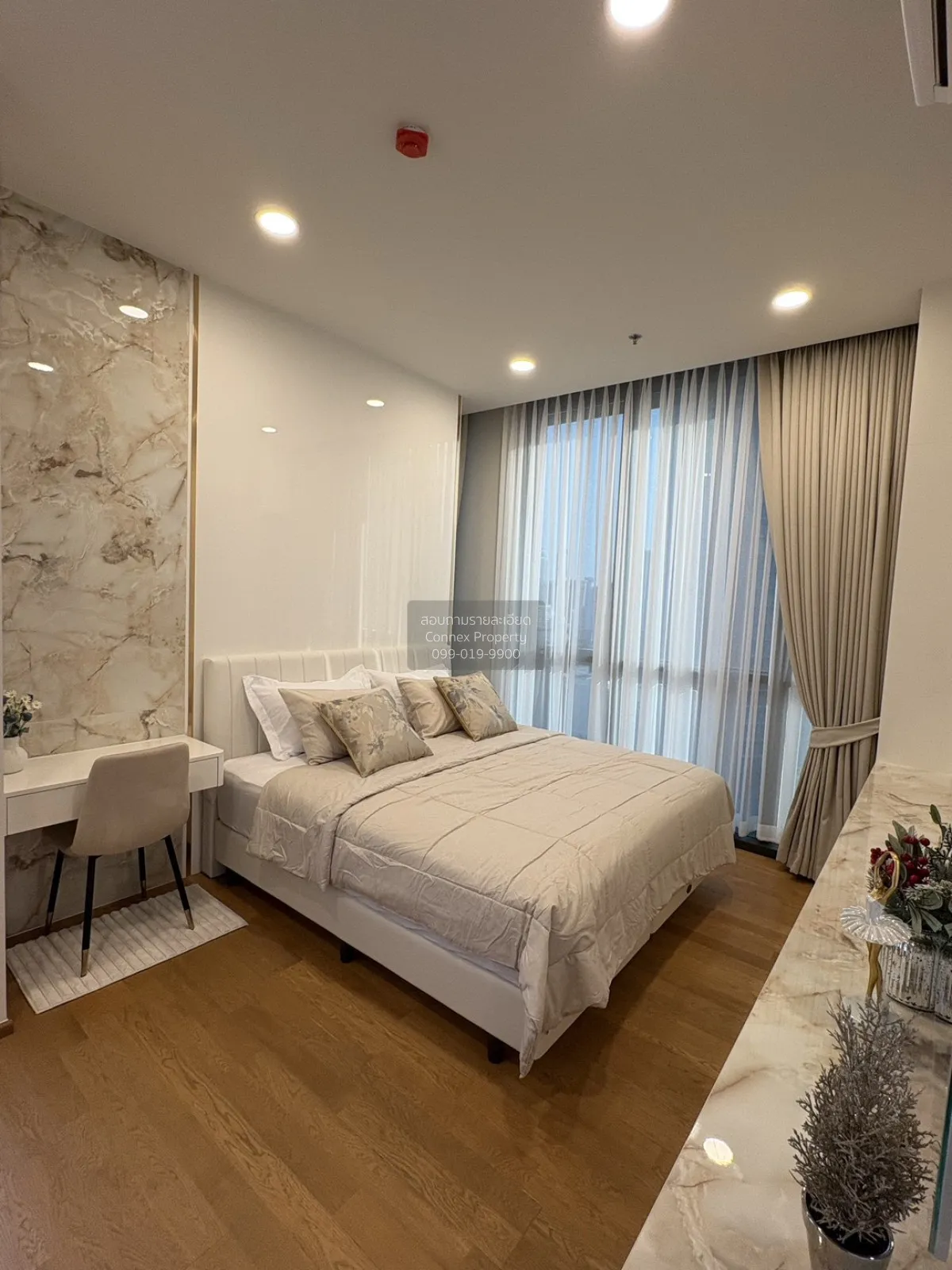 ขายคอนโด  วิช ซิกเนเจอร์ 2 มิดทาวน์ สยาม BTS-ราชเทวี ถนนเพชรบุรี  4