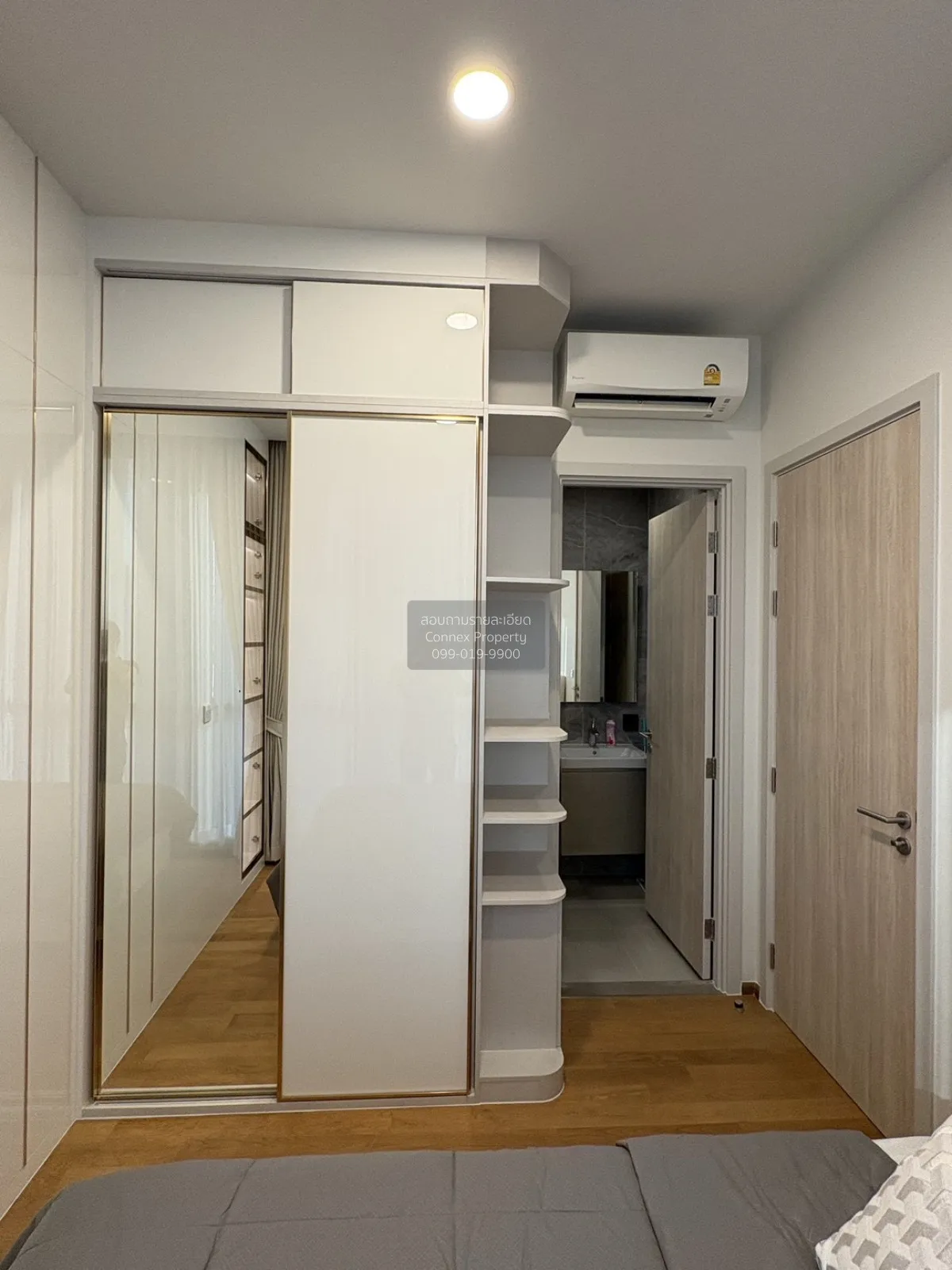 ขายคอนโด  วิช ซิกเนเจอร์ 2 มิดทาวน์ สยาม BTS-ราชเทวี ถนนเพชรบุรี 