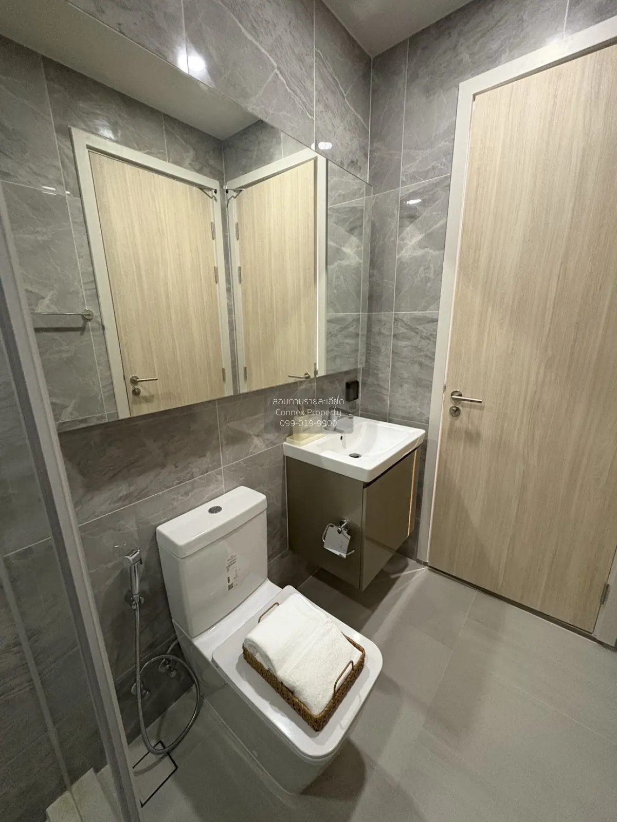 ขายคอนโด  วิช ซิกเนเจอร์ 2 มิดทาวน์ สยาม BTS-ราชเทวี ถนนเพชรบุรี 