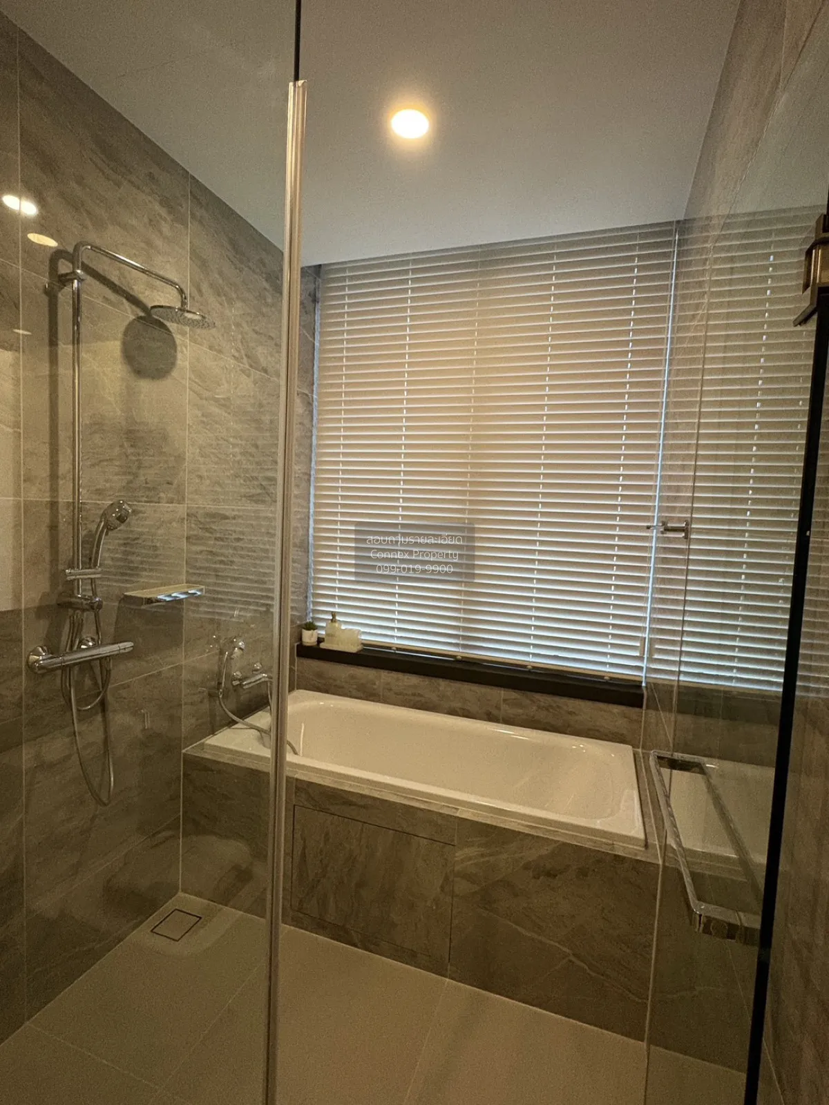 ขายคอนโด  วิช ซิกเนเจอร์ 2 มิดทาวน์ สยาม BTS-ราชเทวี ถนนเพชรบุรี 