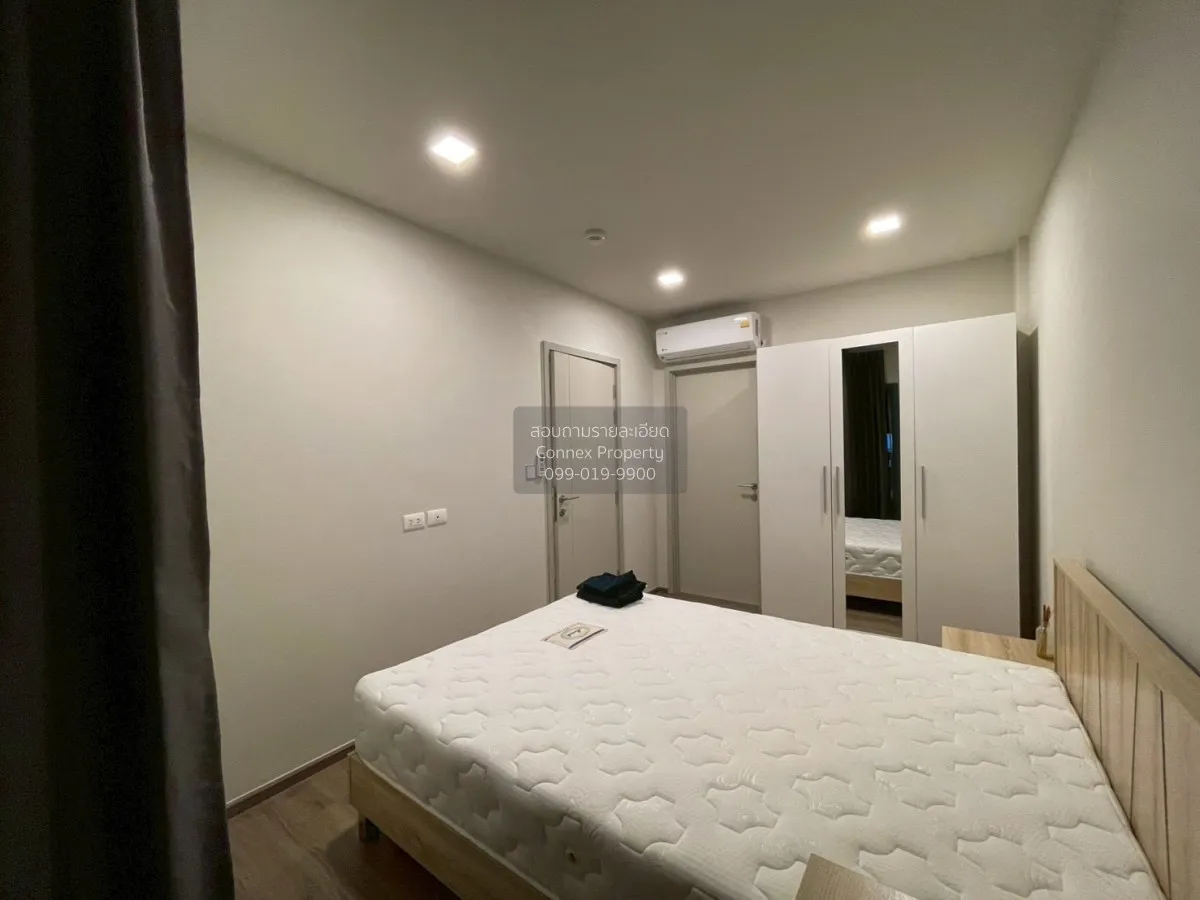 ขายคอนโด  เดอะ เบส สุขุมวิท 50 BTS-อ่อนนุช พระโขนงเหนือ เขต คลองเ