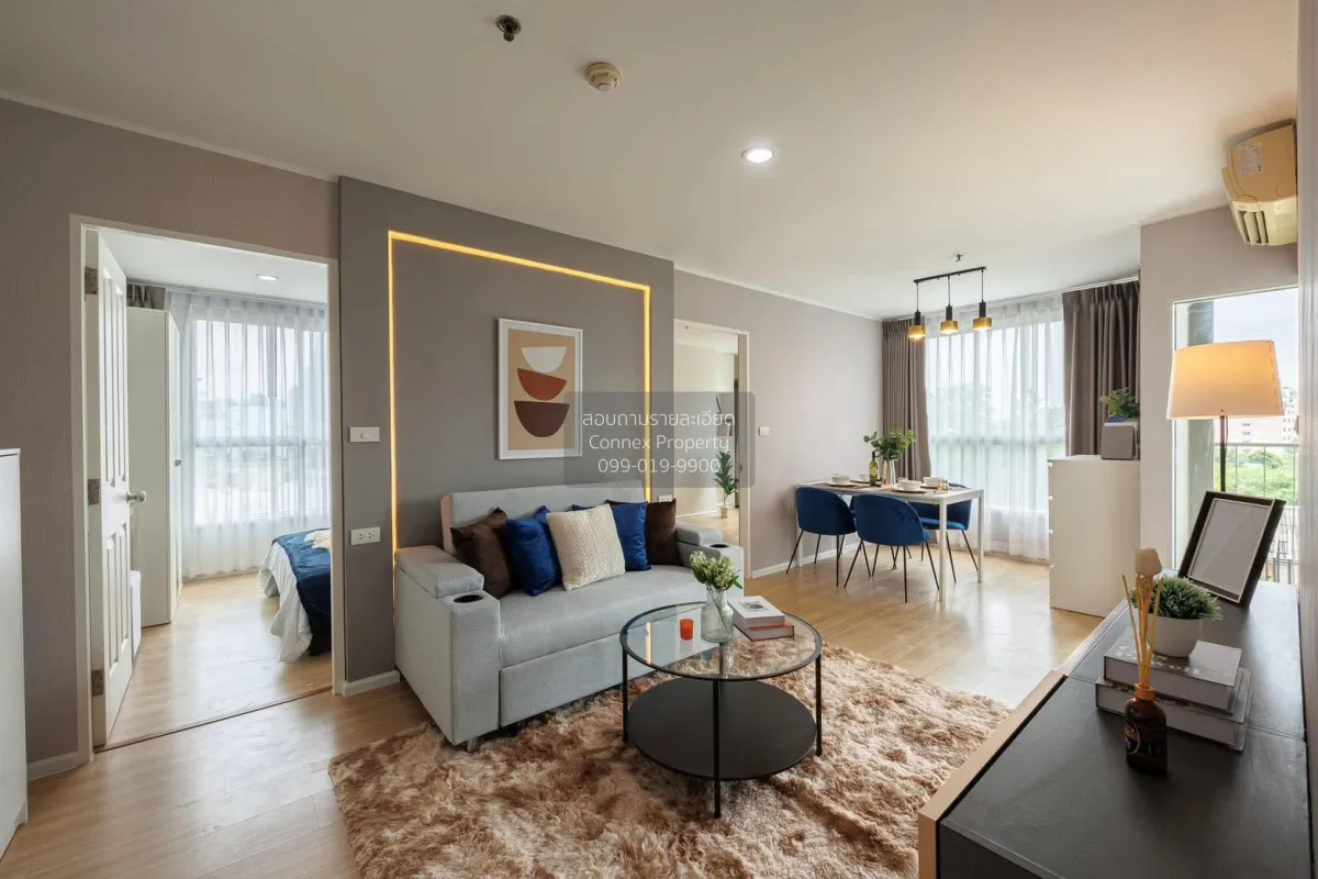 For Sale Condo , U Delight 2 @ Bang Sue Station , MRT-Bang Sue ,  1