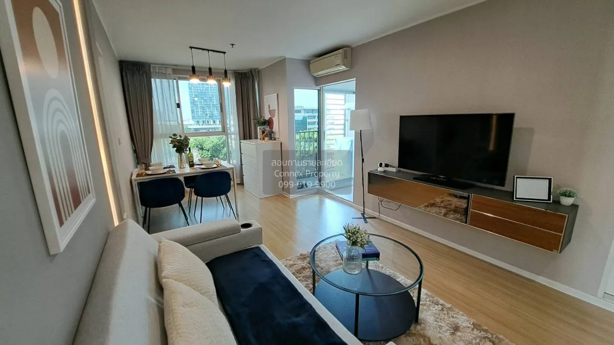 ขายคอนโด  ยู ดีไลท์ 2 แอท บางซื่อ สเตชั่น MRT-บางซื่อ บางซื่อ เขต 2