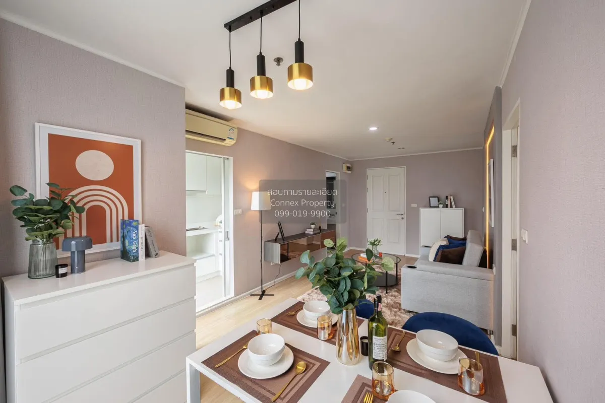 For Sale Condo , U Delight 2 @ Bang Sue Station , MRT-Bang Sue ,  2