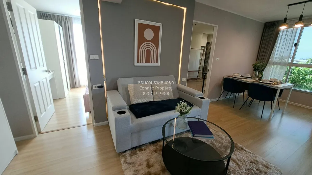 ขายคอนโด  ยู ดีไลท์ 2 แอท บางซื่อ สเตชั่น MRT-บางซื่อ บางซื่อ เขต 3