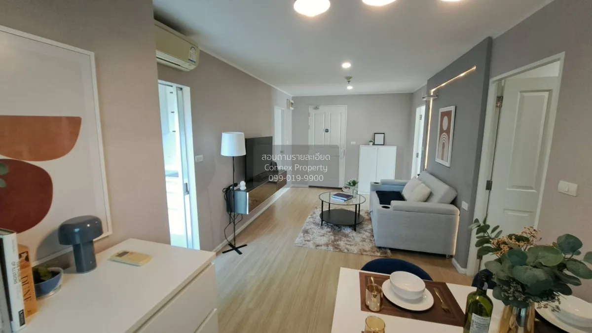 ขายคอนโด  ยู ดีไลท์ 2 แอท บางซื่อ สเตชั่น MRT-บางซื่อ บางซื่อ เขต 4