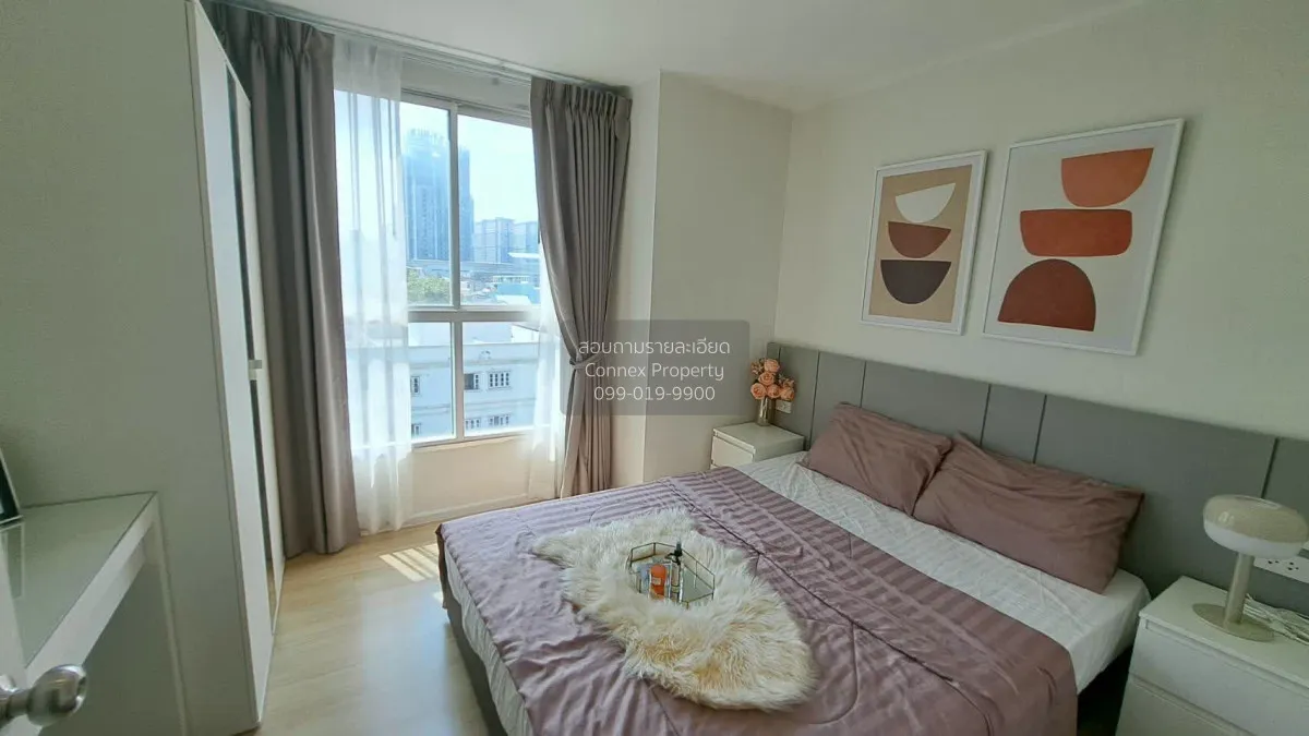 ขายคอนโด  ยู ดีไลท์ 2 แอท บางซื่อ สเตชั่น MRT-บางซื่อ บางซื่อ เขต