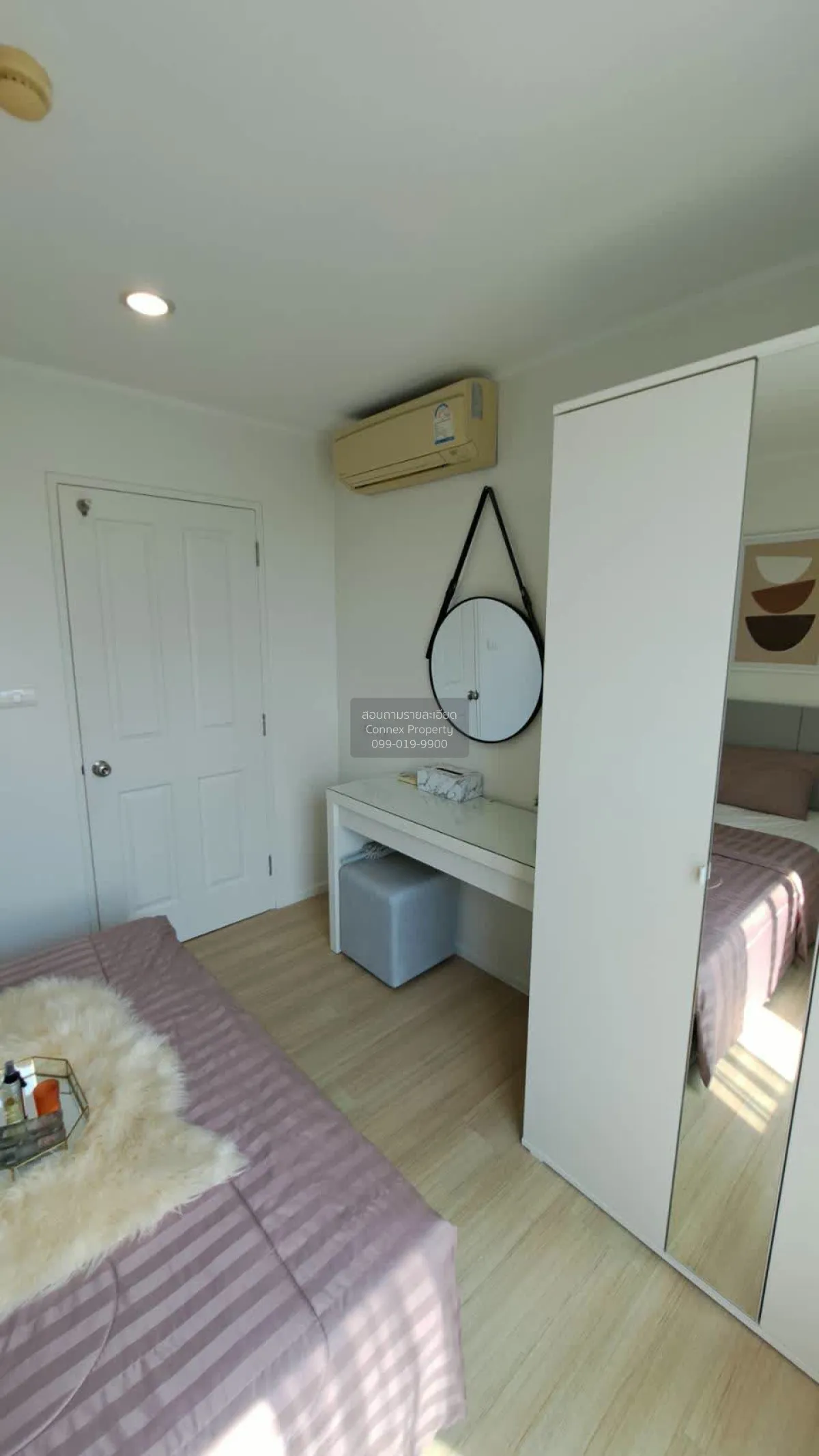 ขายคอนโด  ยู ดีไลท์ 2 แอท บางซื่อ สเตชั่น MRT-บางซื่อ บางซื่อ เขต